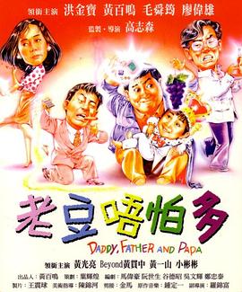 av免费高清电影